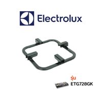 Electrolux ที่รองเตา รุ่นETG728GK