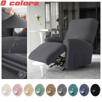 【Lorra】Wing /Recliner Chair Cover เก้าอี้ผู้เอนกายปก มีกระเป๋าข้าง กันน้ำ ผ้าคลุมเก้าอี้ 1 ที่นั่ง ผ้าหุ้มโซฟา เก้าอี้โซฟา