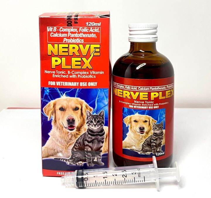 [JWR AGRIVET] NERVE PLEX VITAMIN SUPPLEMENT FOR DOG&CAT /Vitamins NG