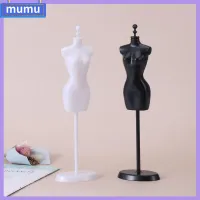 MUMU สำหรับอุปกรณ์ตุ๊กตา1/6 ชุดแสดง ของเล่นเปลี่ยนเครื่องแต่งกาย รองรับผู้ถือจอแสดงผล ไม้แขวนเสื้อ ผู้ถือเสื้อผ้าตุ๊กตา ขาตั้งหุ่นนางแบบ