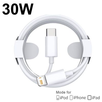 Original 30W Charger PD USB-C to Lightning Cable For iPhone 14 Pro Max 13 12 11 mini Fast Charging X XS XR Cable Data Wire Cord