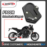 Kickstand ขาตั้งขนาดเล็ก Extension Enlarger Pad รองรับแผ่นกรอบสำหรับ BMW F900XR F900R 2020รถจักรยานยนต์ Accessories