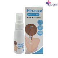 Hiruscar Post Acne Back Spray 50Ml ฮีรูสการ์ โพสต์ แอคเน่ แบค สเปรย์ 50 มล[ABC]