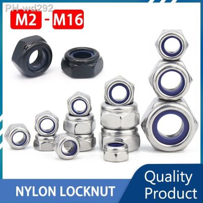 Hexagon Nuts M2 M2.5 M3 M3.5 M4 M5 M6 M8 M10 M12 M14 M16 Stainless Carbon Steel Hex Nylon Insert Lock Nut Self-locking Locknut