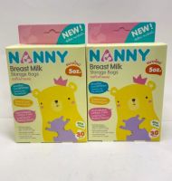 Nanny ถุงเก็บน้ำนมแม่ ขนาด 5 ออนซ์ จำนวน 1 กล่อง ( บรรจุ 30 ถุง )