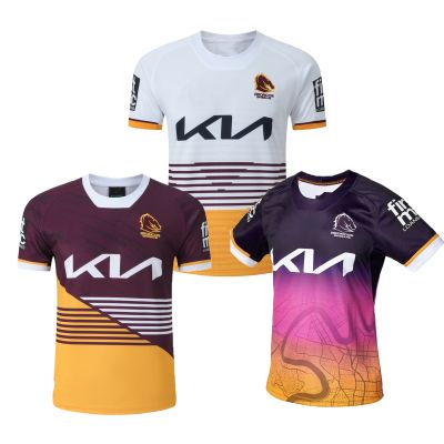 Brisbane [hot]2023 Home/Away/City Jersey Broncos Rugby