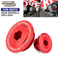 KOVE450รถจักรยานยนต์เครื่องยนต์ปลั๊กฝาครอบสำหรับ KOVE 450 Rally 2023-24อุปกรณ์เสริมรถจักรยานยนต์ Crankcase สกรูฝาครอบเครื่องกำเนิดไฟฟ้ากระแสสลับ Cap