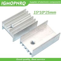 10pcs white Aluminum Heatsink Radiator 15*10*25mm Transistor TO 220 For TO220 Transistors IGMOPNRQ