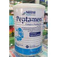 ( Pro+++ ) Peptamen 400g อาหารสูตรครบถ้วนชนิดผงสูตรเป็ปไทด์ กลิ่นวานิลา ราคาคุ้มค่า อาหาร ปลา อาหารปลาคราฟ อาหารปลากัด อาหารปลาสวยงาม