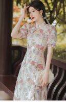 【HOT】✗ Cheongsam Floral Puff Sleeve Show Costumes Female Qipao S To Pink