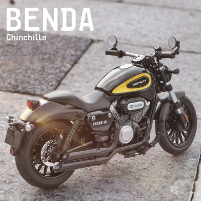 โมเดลรถมอเตอร์ไซค์ Benda Chinchilla 300โมเดลจำลองโลหะผสมรถจักรยานยนต์ของเล่นของขวัญเด็กผู้ชายของเล่นขนาดจิ๋ว