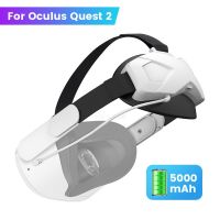 Elite Halo Strap with Battery For Oculus Quest 2 Adjustable Strap With Battery Pack Protective Case for Quest2 VR Accessory