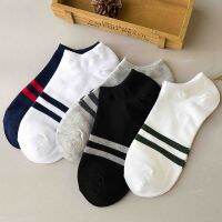 Mens Summer Socks Sweat-absorbent and Deodorant Socks Fashion Sports Boat Socks