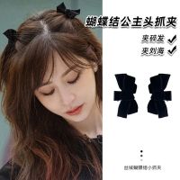 [COD] Wang Xinlings same style black velvet bow trumpet side bangs hairpin female summer princess head clip headdress