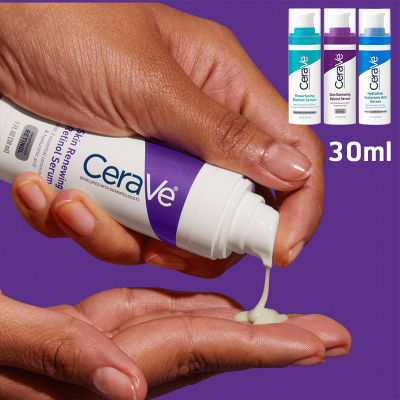 Cerave Skin Renewing Retinol Serum / Resurfacing Serum / Hydrating Hyaluronic Acid serum 30ml เซรั่ม ลดรอยสิว กระจ่างใส เซรั่มบำรุงผิวหน้า เซราวี ครีม