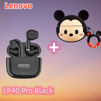 Lenovo LP40 PRO หูฟังบลูทูธไร้สาย น่ารัก พร้อมไมโครโฟน เคสป้องกัน ลายการ์ตูนน่ารัก