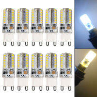 Newest 10Pcs G9 5W LED 3014 64SMD Pin Base LED Bulb Lamp Warm WhiteWhite 110220V