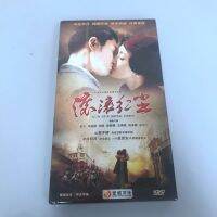 TV series rolling red dust economic edition boxed 7DVD Zheng Jiaying, Qin LAN, Yang Shuo