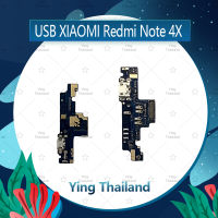 แพรตูดชาร์จ XIAOMI Redmi Note 4X  อะไหล่สายแพรตูดชาร์จ แพรก้นชาร์จ Charging Connector Port Flex Cable（ได้1ชิ้นค่ะ) อะไหล่มือถือ คุณภาพดี Ying Thailand