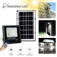 ๑○♣ DingDian LED Solar LED Outdoor Light Lampu Solar Waterproof with Remote(15W)