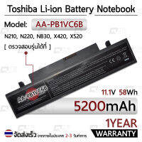 รับประกัน 1 ปี - แบตเตอรี่ โน้ตบุ๊ค แล็ปท็อป Samsung AA-PB1VC6B 5200mAh สำหรับ N210 Q328 Q330 X418 X420 NP-X520 NP-N210 NP-NB30 N220 N218 X320 Battery Notebook Laptop