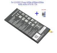 【In Stock】 iwhdbm 1X4100MAh BL-T24สำหรับ K220 X Power K220ds K220dsk K220dsz K220y K220z Ls755 BL-T24 + ซ่อมเครื่องมือชุด