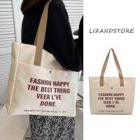 Summer summer class commuting leisure large bag female 2023 new large capacity niche Japanese single shoulder canvas bag 【BYUE】