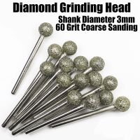 1Pcs 60 Grit Ball Diamond Nail Drill Bit Grinding Head Metal Machine Grind Needle Cutter Jade Carved Rotary Spherical Burr Tool Rotary Tool Parts  Acc