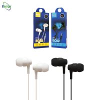 หูฟัง energy EC02 Small talk In-ear EC02 ขนาด 3.5 mm