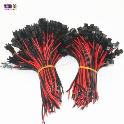 100 pairs 2pin JST male to female connector 10cm length Wires for single color led strip Led Lamp Driver cable Adapter connector Watering Systems Gard