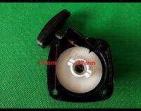 Recoil Pull Starter ASSY พอดีกับ strimmer HEAT Trimmer brushcutter 32F ต่างๆ