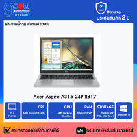 โน๊ตบุ๊ค Acer Aspire A315-24P-R817