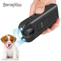 Benepaw Ultrasonic Dog Repeller ที่มีประสิทธิภาพ Anti Bark Dog Deterrent Behavior Training Safe Stop Barking Device Control