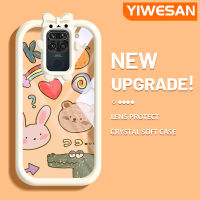 YIWESAN เคสสำหรับ Xiaomi Redmi Note 9 Redmi 10X ลายการ์ตูนน่ารักสีดำลวดลาย Kulomi อัพเกรดใหม่เคสซิลิโคนนิ่มเคสมือถือกันกระแทกแบบใสที่ป้องกันโปร่งใสลายกล้องถ่ายรูปที่สร้างสรรค์