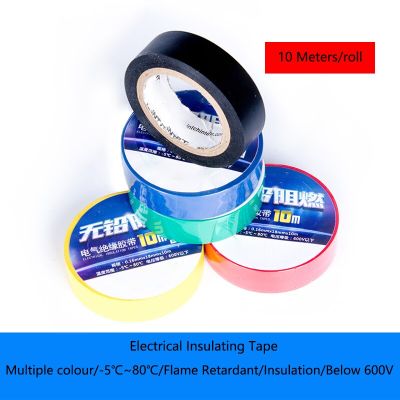 10Meter/Roll Electrical Insulation Tape Various Colors Lead-Free Electrical Tape PVC Flame Retardant/Withstand Voltage 600V Adhesives Tape