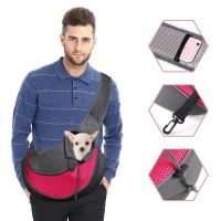 ๑✓❅ Portable Dog Carrier Breathable Cat Puppy Bag Backpack Outdoor Travel Handbag Pouch Mesh Shoulder Bags Sling Pet Accessories