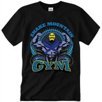 Master Of The Universe Skmei Eternia Gym 1983 Mens Clothing Mr Weight