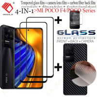 (4 in 1) For POCO F4 F4 GT X4 Pro 5G/X3 GT 5G/ F3/X3 Pro/M3 Pro/POCO X3 NFC ฟิล์มกระจกนิรภัย ฟิล์มกระจก Tempered Glass Screen Protector Film ฟิล์มกระจกกันรอยกล้องหลัง ฟิล์มร คาร์บอนไฟเบอร์ด้านหลังฟิล์มด้าฟิล์มกระจกนิรภัย