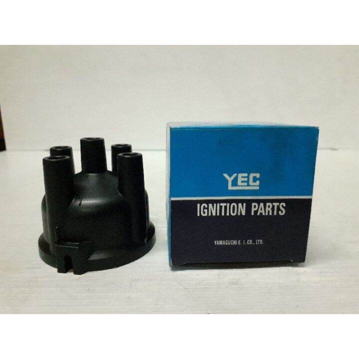 YEC DISTRIBUTOR CAP MITSUBISHI GALANT 4G32 Lazada PH