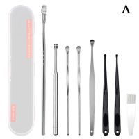 8PCS/set Steel Earwax Remover Earpick Cleaner Kit Wax Curette Remover Ear Care Cleaning Spoon Ear Pick Beauty Tools