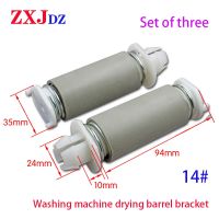 【cw】 Washing machine motor legs Washing machine spring legs Spring legs of spin dry motor