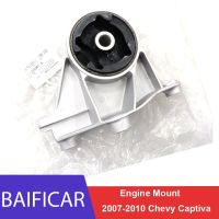 Baificar Brand New Genuine Front Engine Mount 25956078 96626811 For 2007-2010 Chevy Chevrolet Captiva