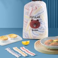 100/200/300/500pcs Colorful Saran Wrap Disposable Food Cover Grade Fruit Fresh-keeping Plastic Accessories