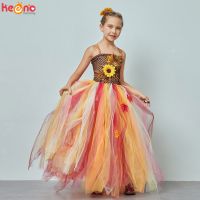 ۩✕﹉ Fall Sunflower Girls Tutu Dress