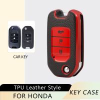 ۩▦❂ TPU Car Flip Key Case Cover Shell for Honda Civic CR-V CRV HR-V HRV Vezel Greement Jade Crider Odyssey Fob Keychain Accessories