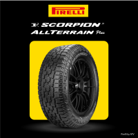 [ติดตั้งฟรี] PIRELLI ยางรถยนต์ รุ่น SCORPION ALL TERRAIN PLUS AT+(ยางขอบ 16-20 นิ้ว) (สอบถามสต็อกก่อนสั่งซื้อ)