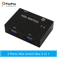 PzzPss 2 In 1 Out VGA Switcher 2 Port VGA Switch VGA For Consoles Set-Top es 2 Hosts Share 1 Display Notebook Projector