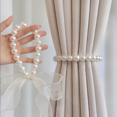 2Pcs Curtain Tieback Beautiful Pearls Lace Holder Hook Buckle Clip Pretty and Fashion Polyester Decorative Home Accessorie