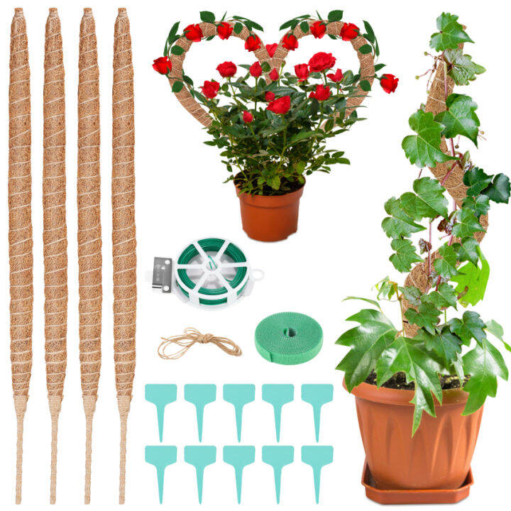 4 Pack 25" Moss Pole, Upgraded Bendable Plant Stakes Moss Pole For