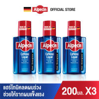 Alpecin Caffeine Liquid x 3 อัลเปซิน คาเฟอีน ลิควิด แชมพู แชมพูสระผม ผมร่วง แฮร์โทนิค บำรุงผม 200 ml. x 3 ชิ้น